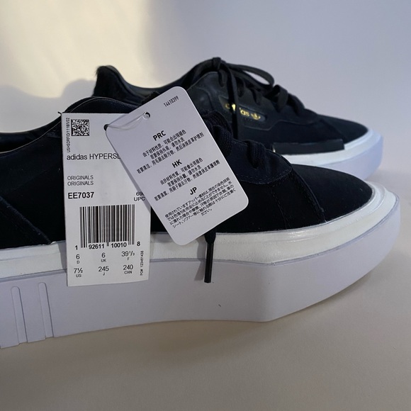 Adidas - HYPERSLEEK Casual Sneaker - Picture 5 of 7